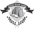 Saeed Book Bank